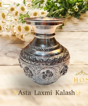 Divine Prosperity Astalakshmi Carved Silver Kalash